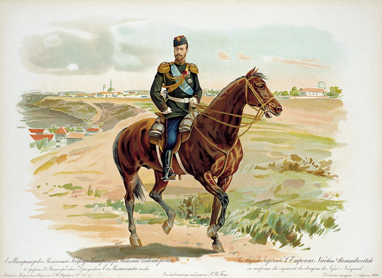 Rusya Çarı II. Nicholas, Nizhny Novgorod Ejderha Alayı üniformalı, 1896. by Unbekannt
