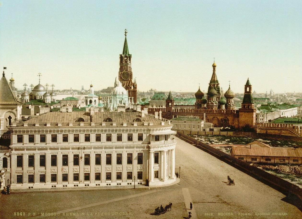 Moskova Kremlin