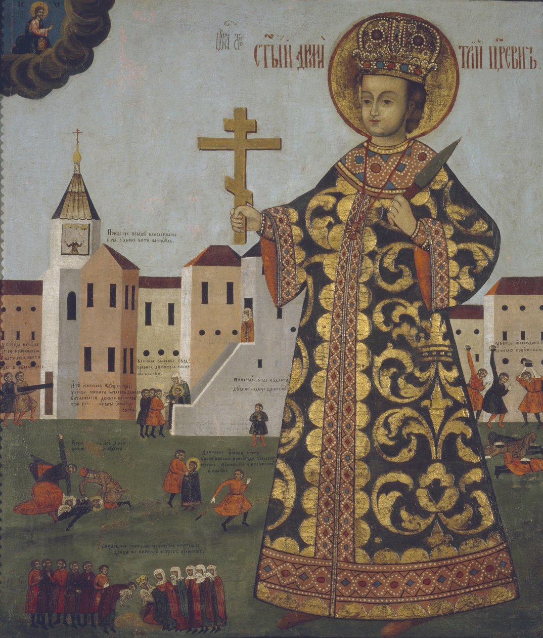 Çareviç Demetrius 1582-1591, 17. yüzyıl by Unbekannt