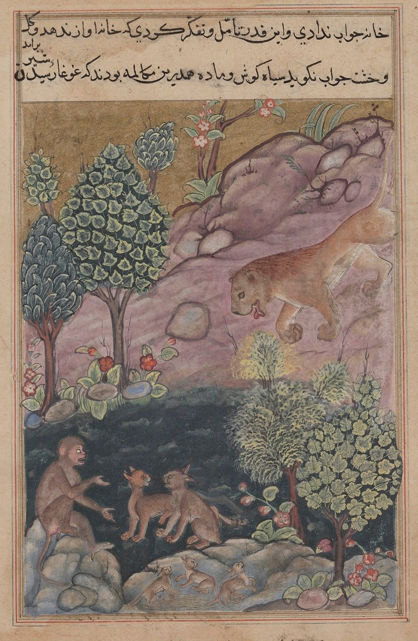 Bir Papağanın Tuti-Nama Masalları: Masal XXIX, Aslan Bölgesine Dönüyor ve Bakın, c. 1560. by Unbekannt