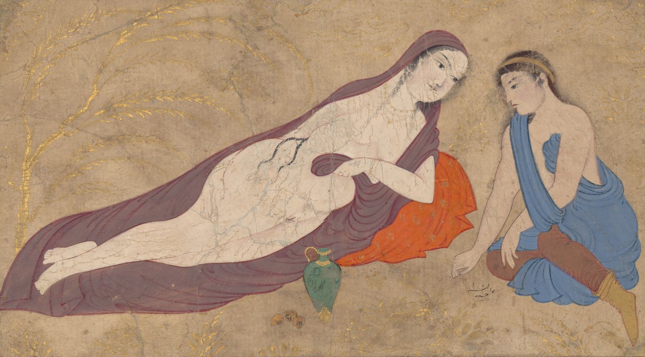 Bir Manzarada İki Aşık, 17. yüzyıl. by Unbekannt