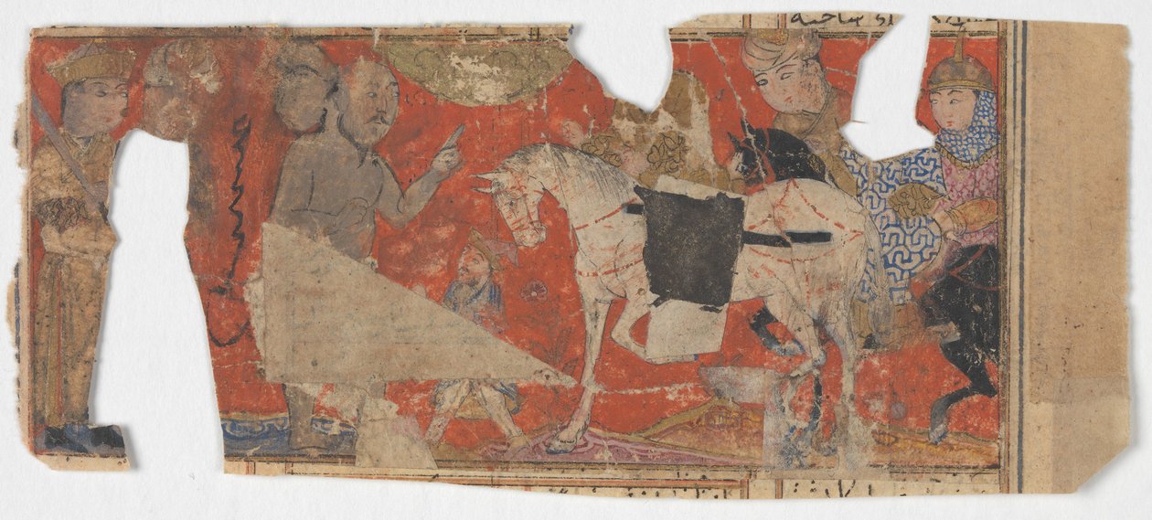 Bir Şahname Krallar Kitabından Tanımlanamayan Sahne ve Metin Parçası, yaklaşık. 1330-40. by Unbekannt