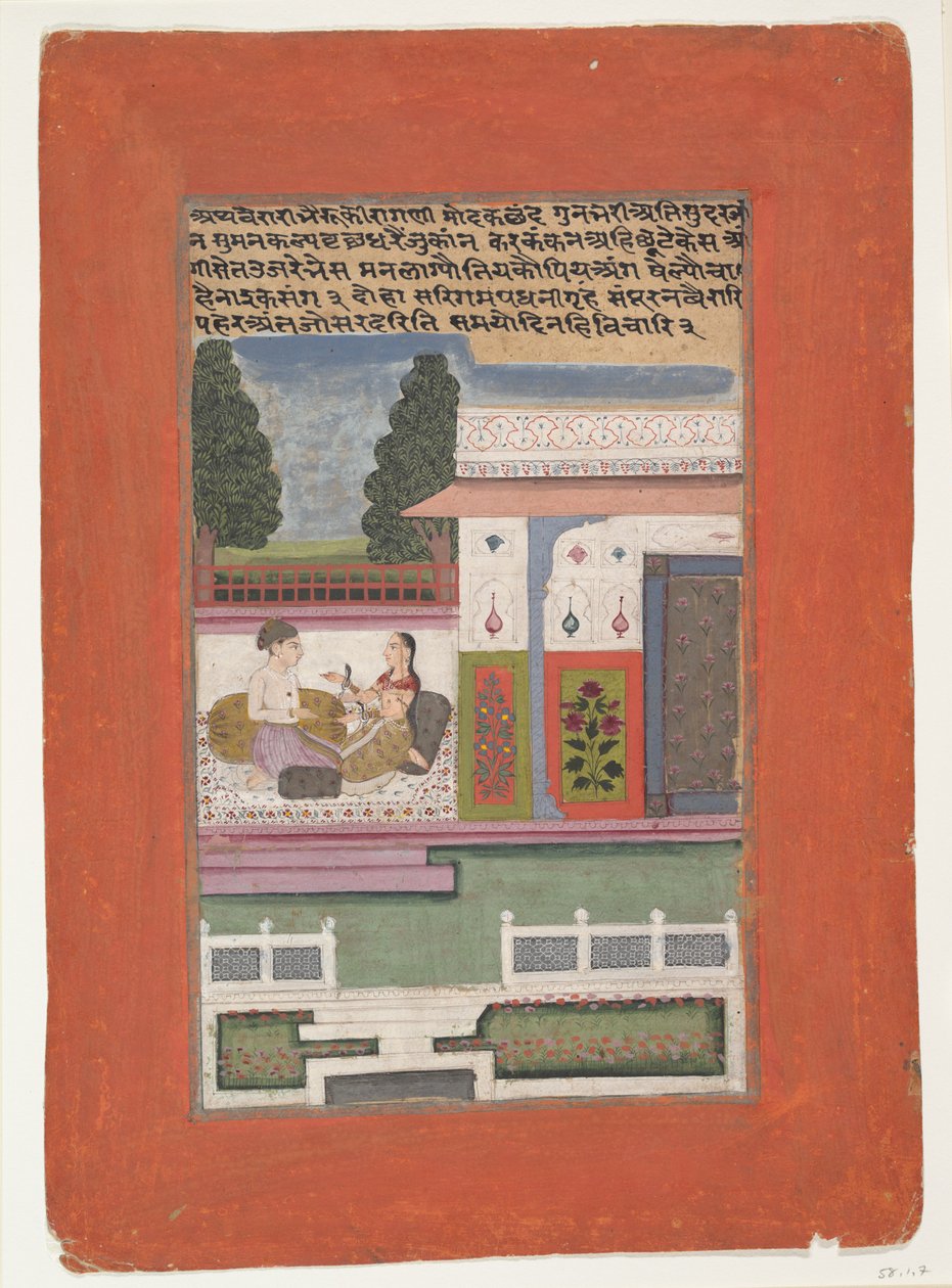 Vairari Ragini, Bhairav Raga