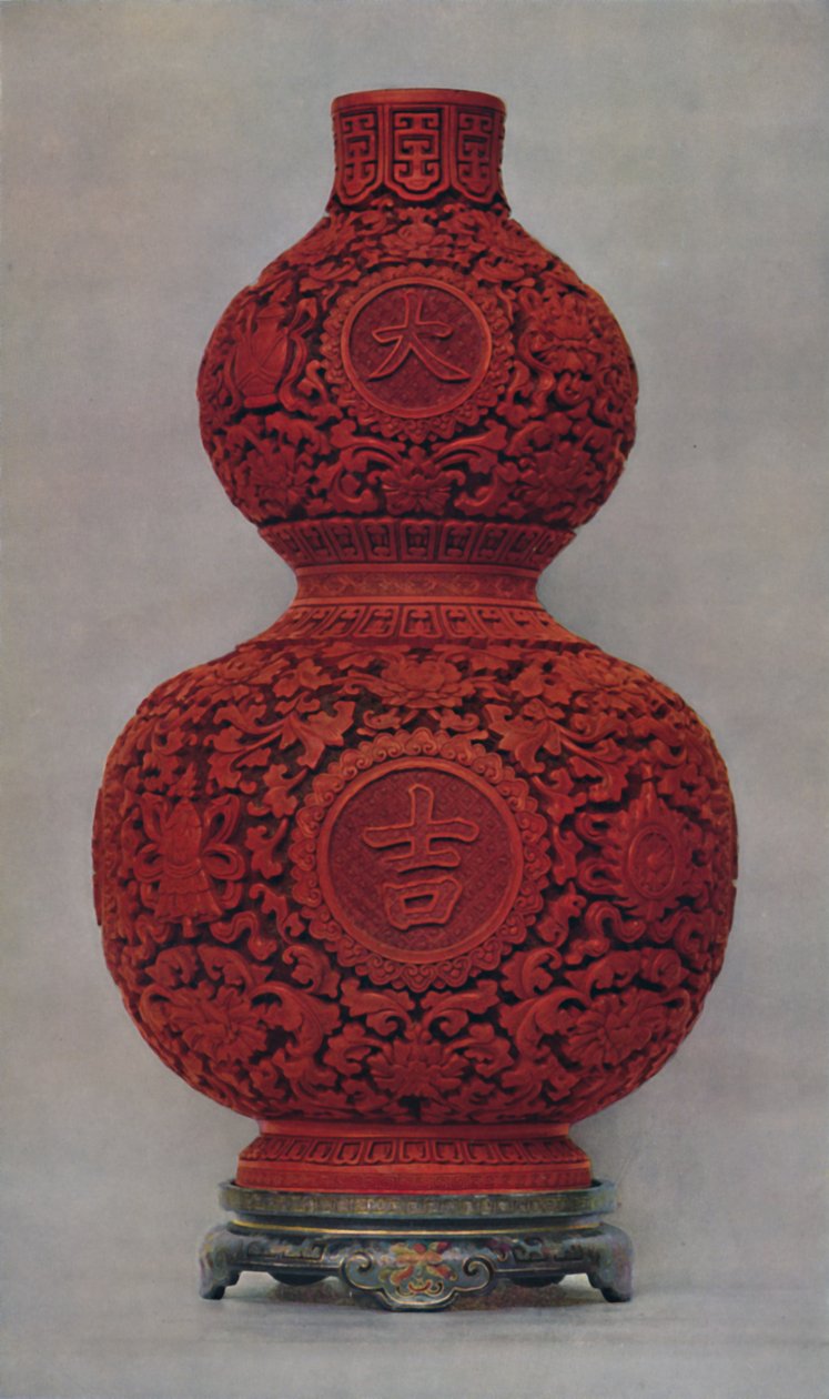Zeytin Yeşili Zemin Üzerine Kırmızı Lake Oymalı Vazo, Düz Lake Standlı, 1928 by Unbekannt