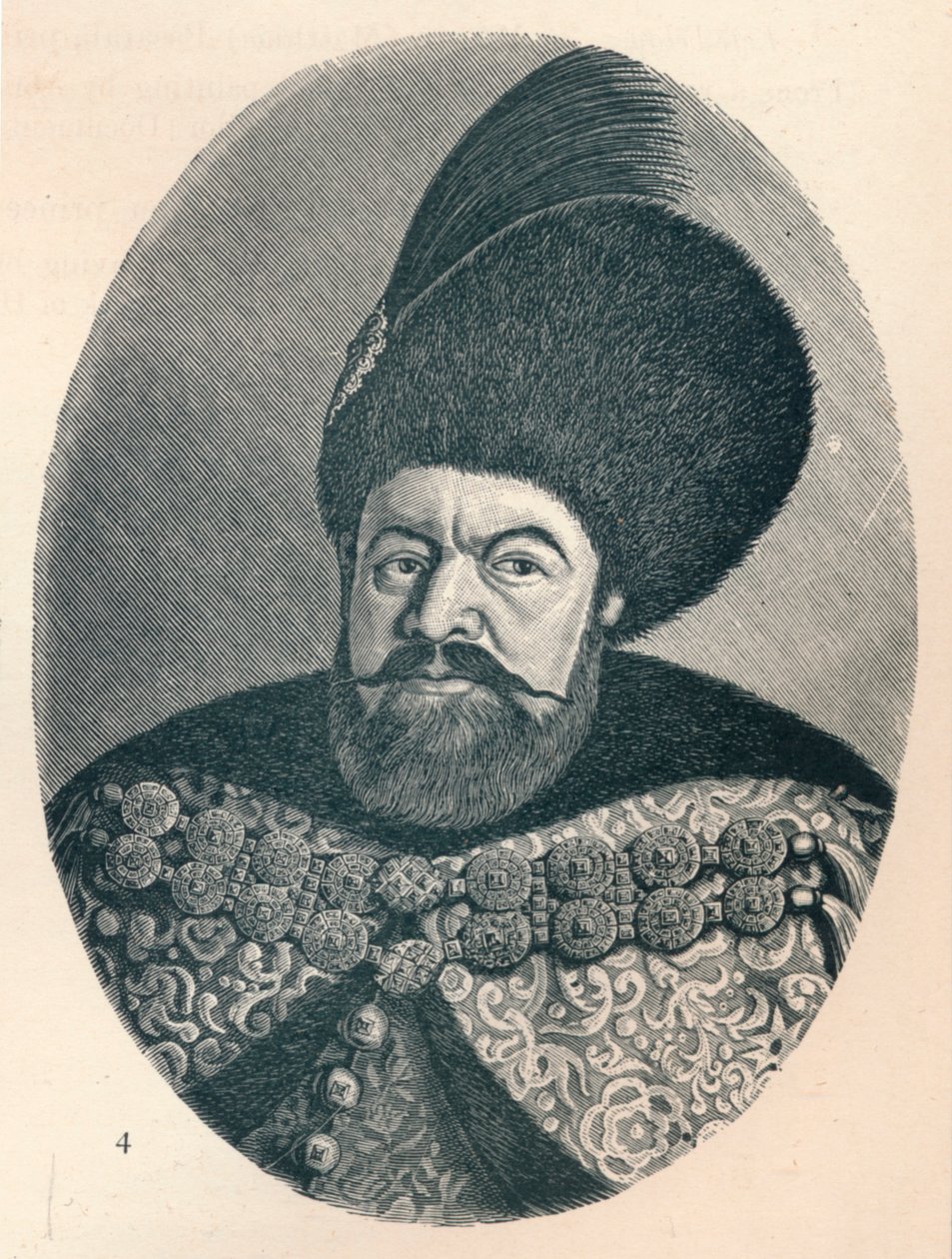 Vasile Lupu, Moldavya Prensi, c1906, 1907 by Unbekannt