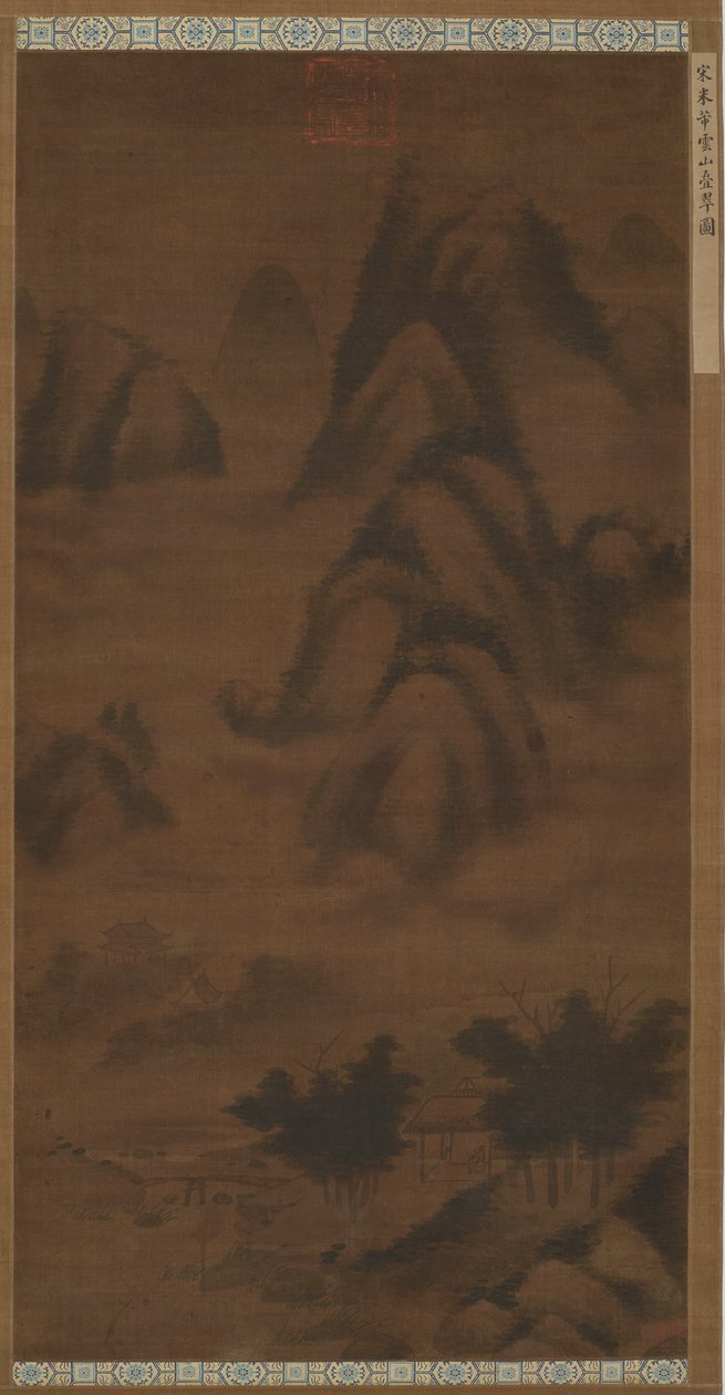 Bulutlardaki Yeşil Tepeler, Ming hanedanı, 16. yüzyıl. by Unbekannt