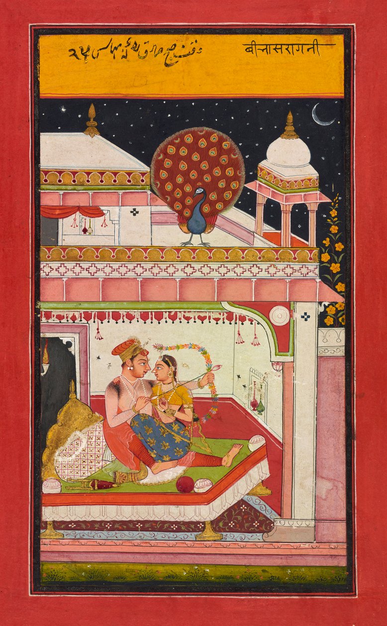 Vibhasa Ragini, K.10. by Unbekannt