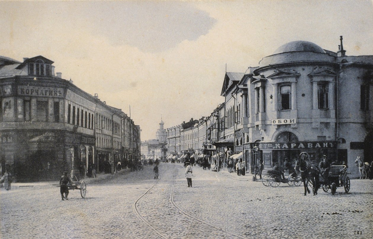 Arbat Caddesi