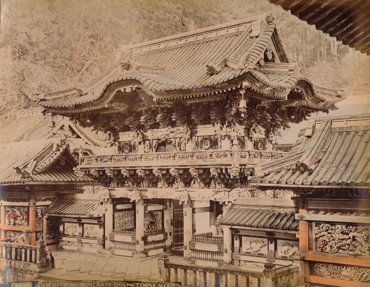Yomeimon Kapısı'nın görünümü - Şinto Tapınağı Nikko, c1890-1900 by Unbekannt