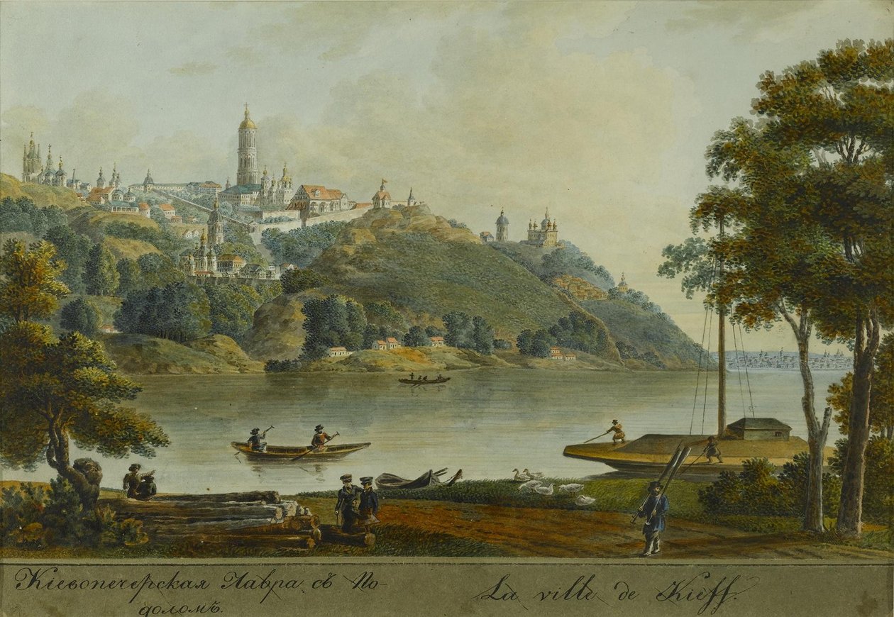 Kiev Pechersk Lavra ve Podil