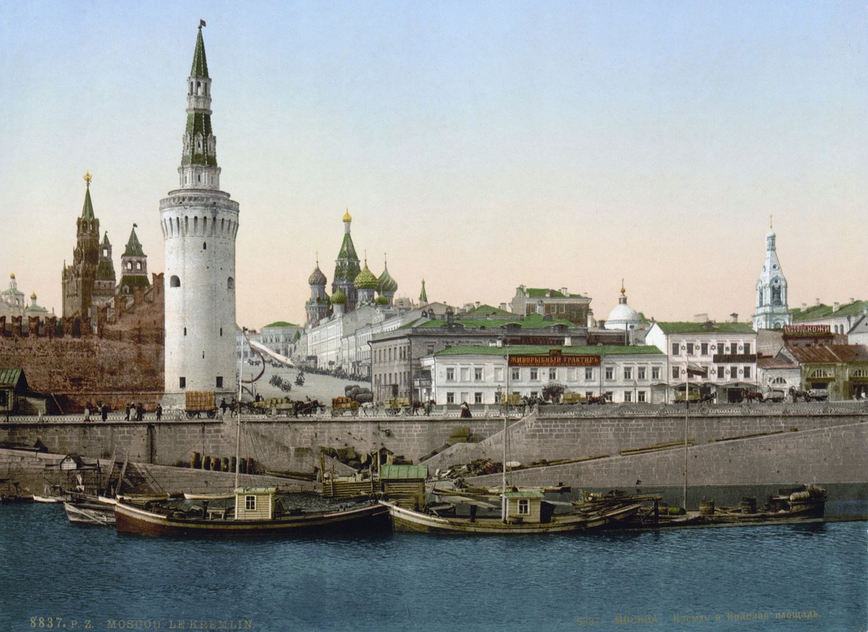 Moskova Nehri