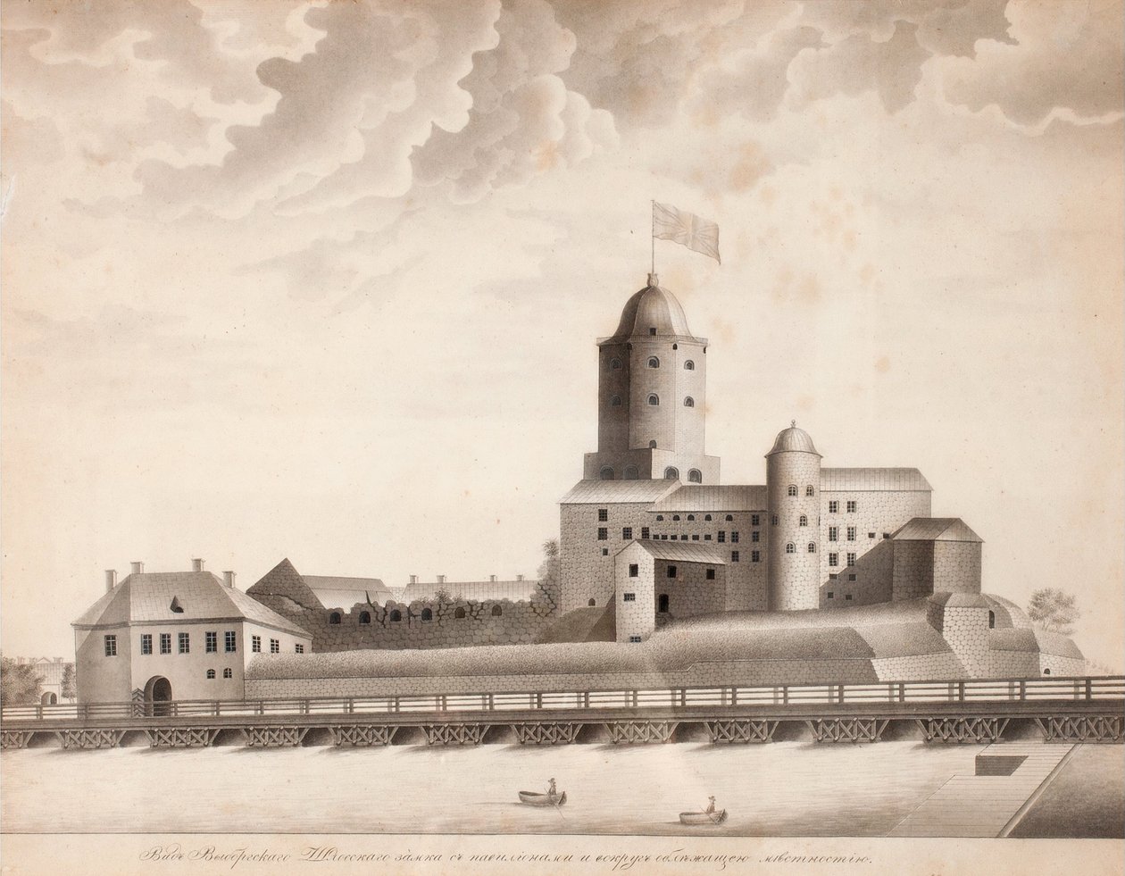 Vyborg Kalesi
