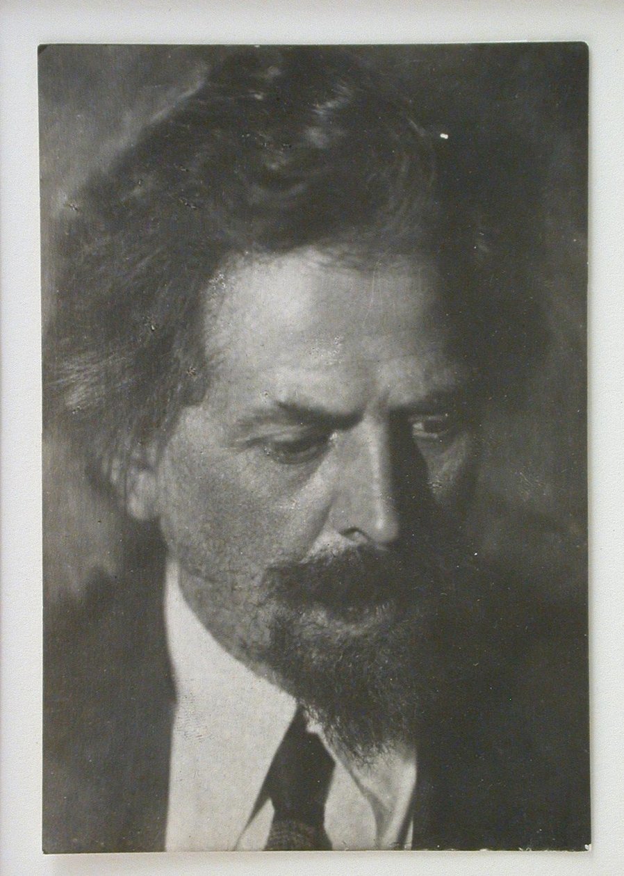 Viktor Aleksandrovich Vesnin 1882-1950 by Unbekannt