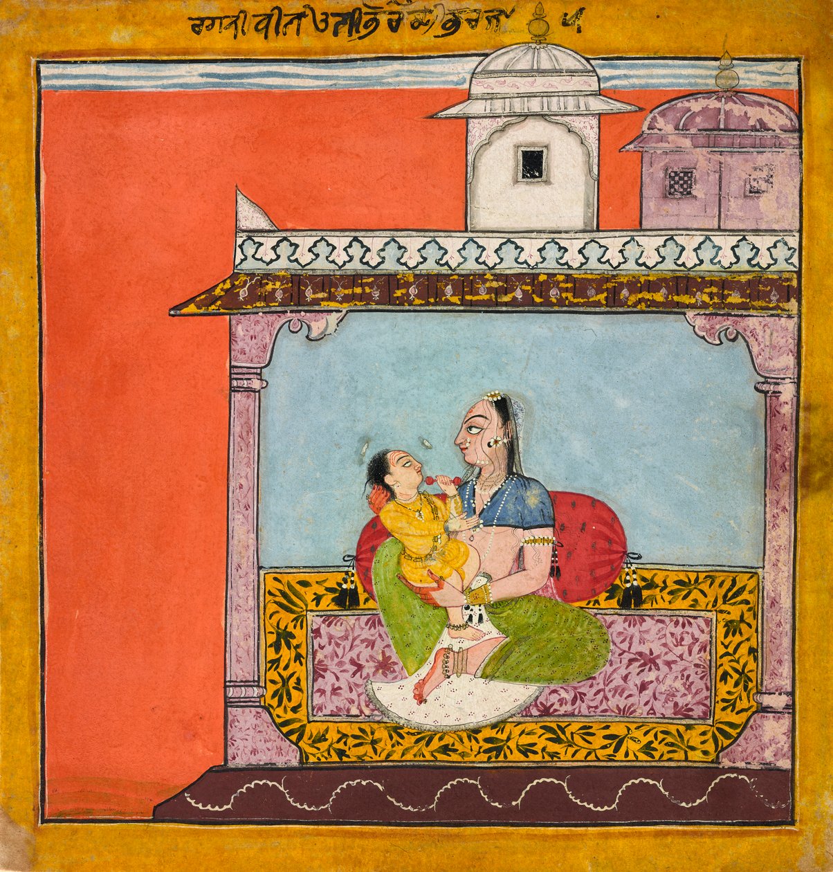 Vilaval Ragini, Bir Ragamala