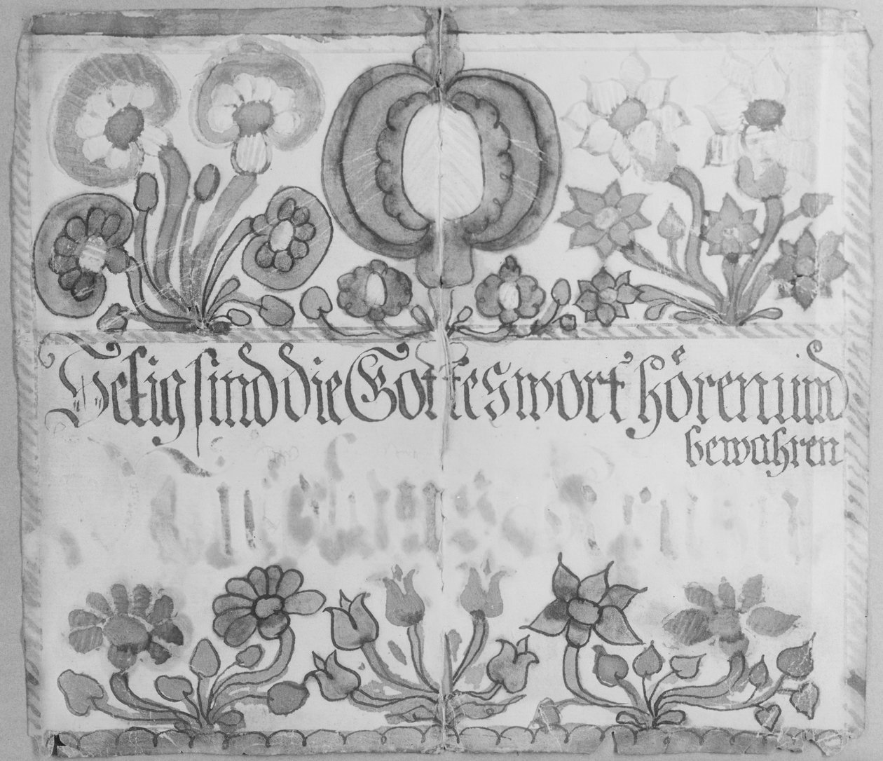 Duvar Metni, ca. 1785. by Unbekannt