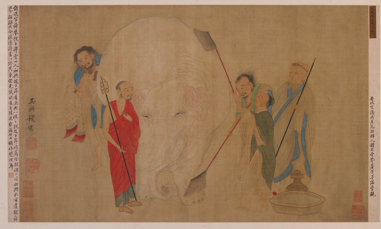 Filin yıkanması, Ming hanedanı, 17. yüzyıl. by Unbekannt