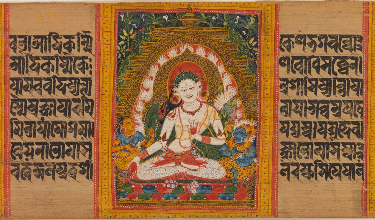 White Tara, Folio