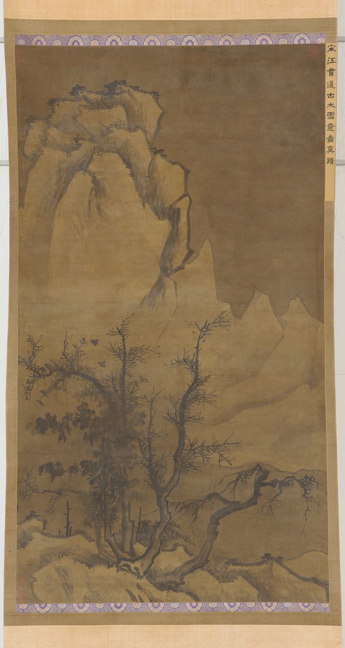 Kış Ağaçları ve Karlı Tepeler, Ming hanedanı, 17. yüzyıl. by Unbekannt
