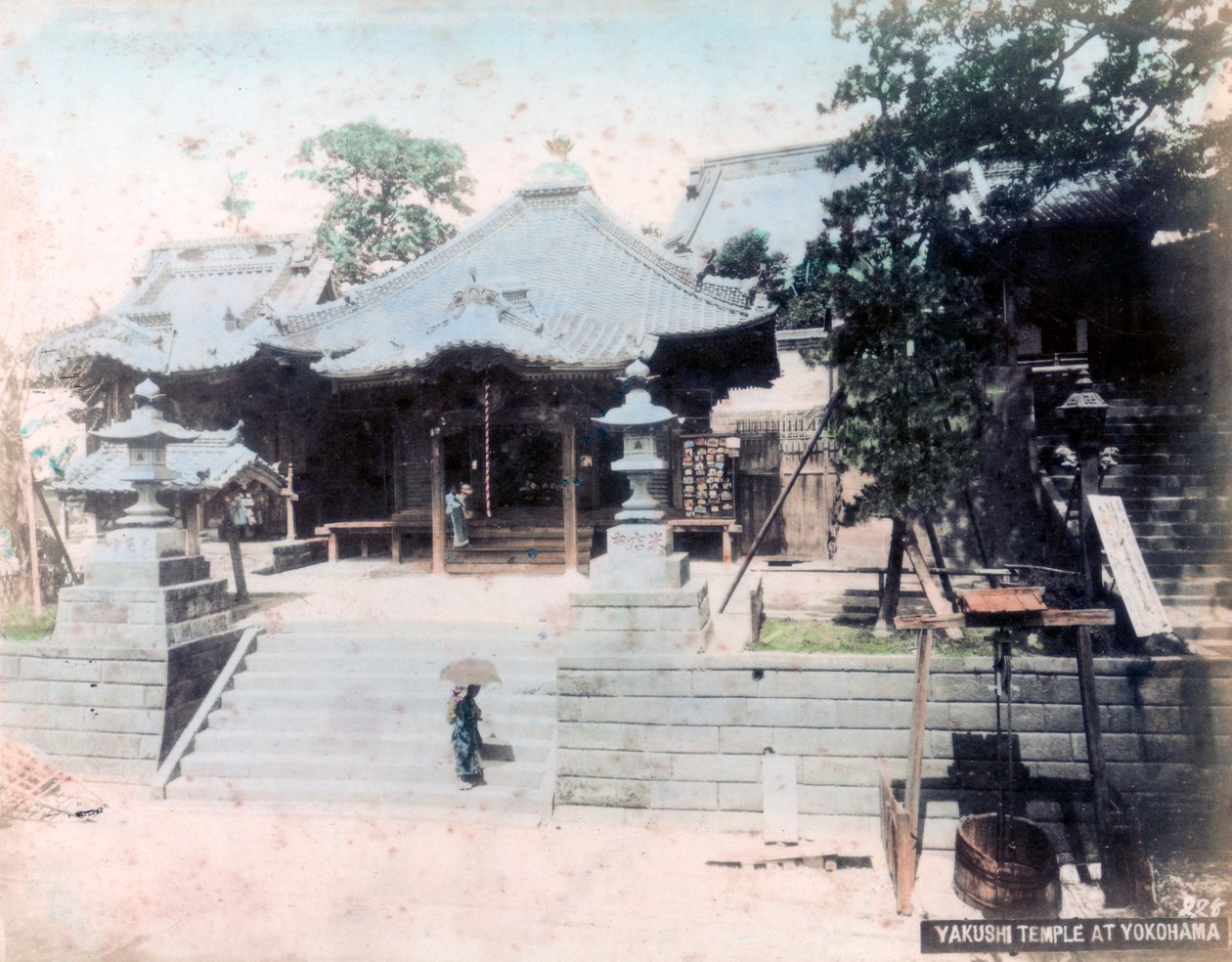 MP, Yokohama, Japonya tarafından çevrilmiştir. by Unbekannt