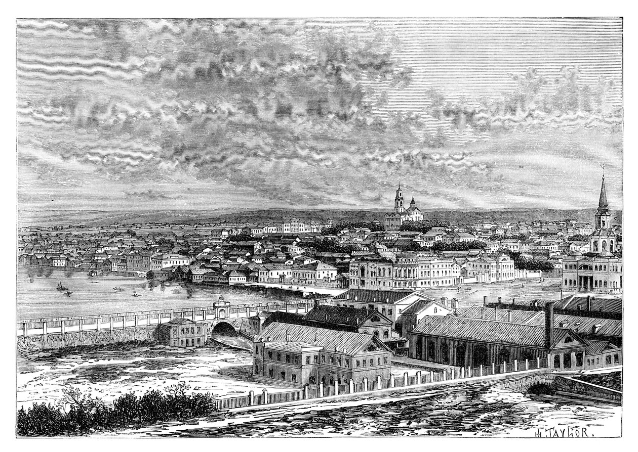 Yekaterinburg, Rusya, 1895 by Unbekannt