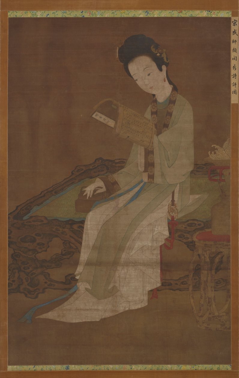 Şiir kitabı okuyan genç kadın, Ming hanedanı, 16-17. yüzyıl. by Unbekannt