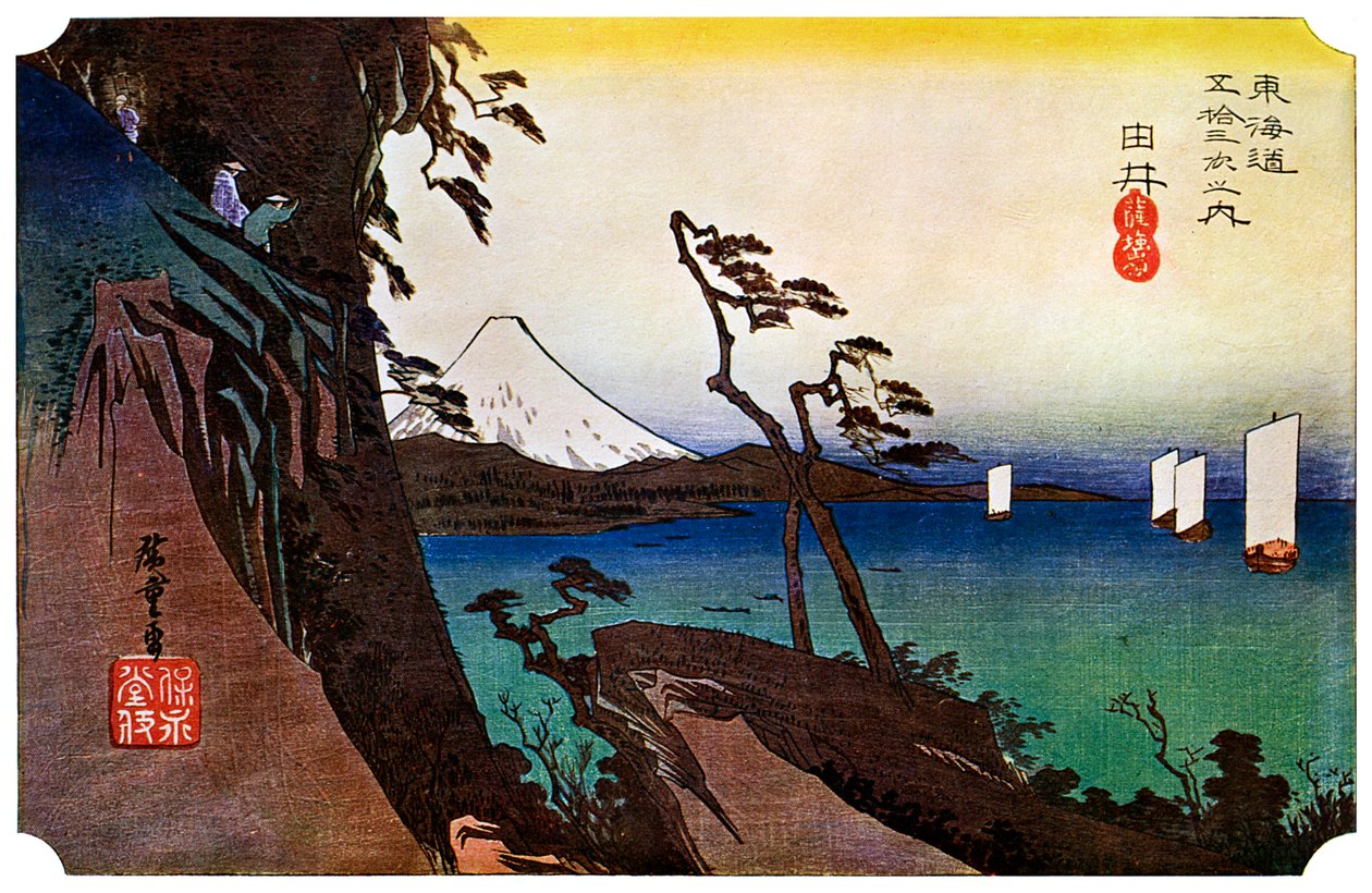 Yui, Satta Zirvesi, 1830