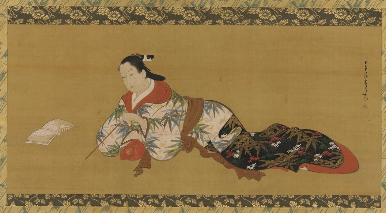 Yujo uzanmış ve bir nota okuyor, Edo dönemi, 1615-1868. by Unbekannt