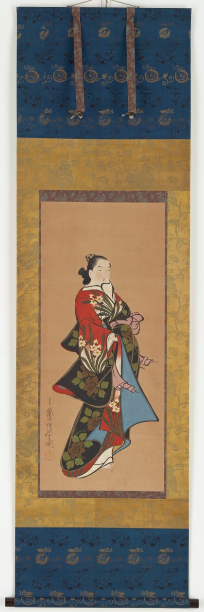 Yutokoro