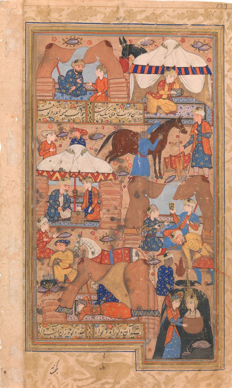 Yusuf Kuyudan Çekilmiş, Bir Yusuf