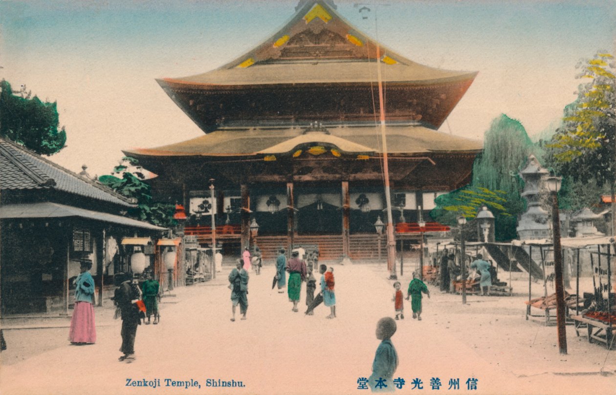 Zenkoji Tapınağı, Shinshu, c1900 by Unbekannt