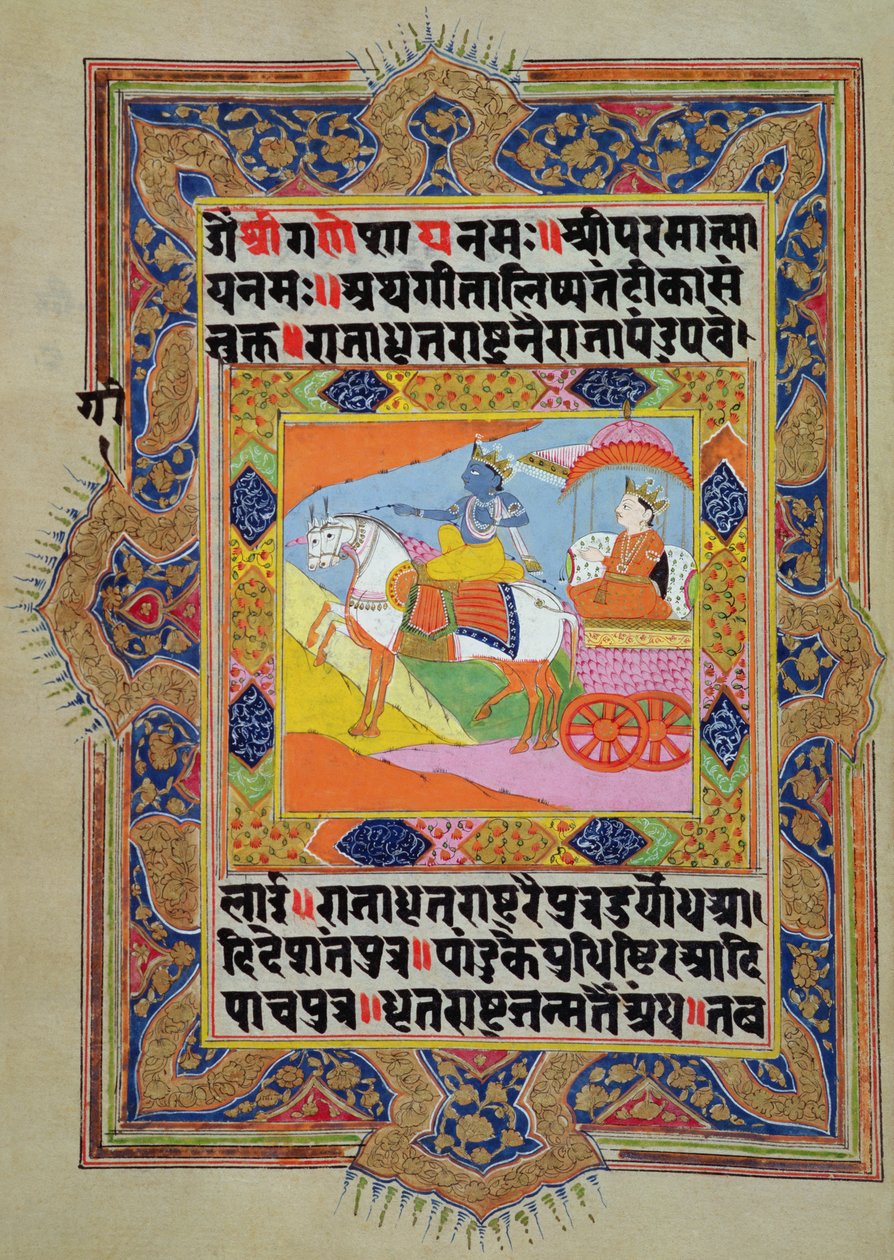 CBL InE 1479 Krishna ve kuzeni Arjuna Savaşa Hazırlanıyorlar, Bhagavadgita