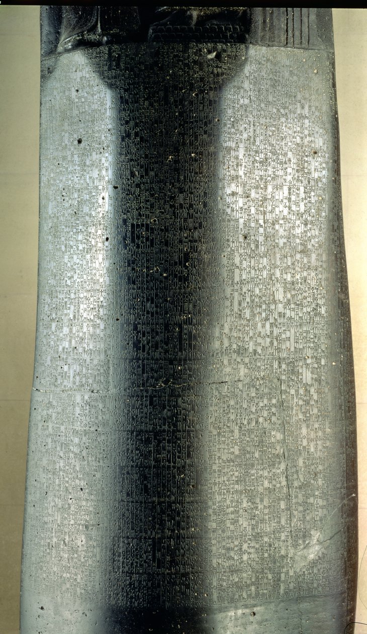 00328 "Hammurabi Kanunları": Susa
