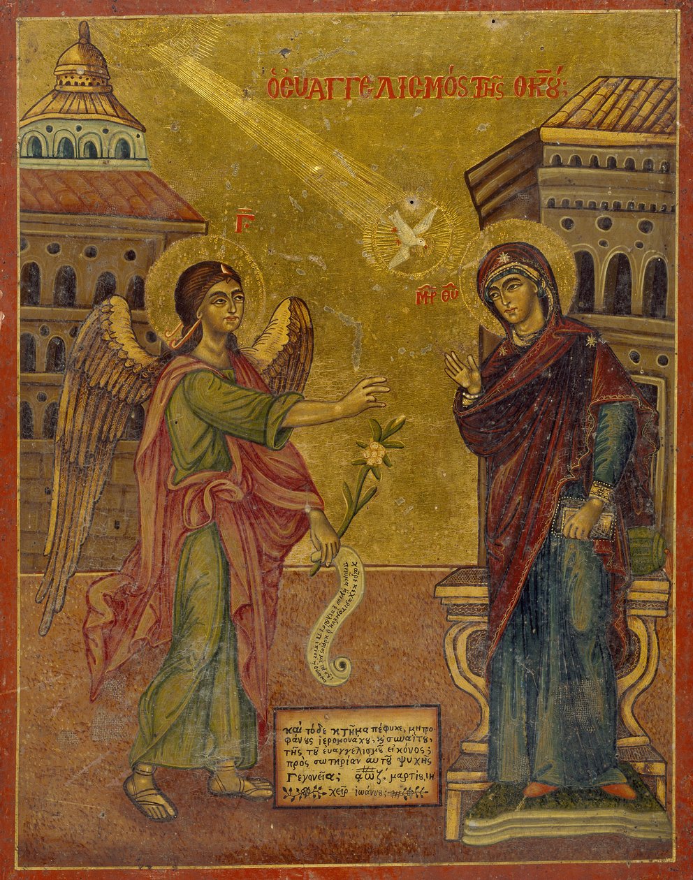 John tarafından Müjde Simgesi, 18. 19. yüzyıl by Unbekannt Unbekannt