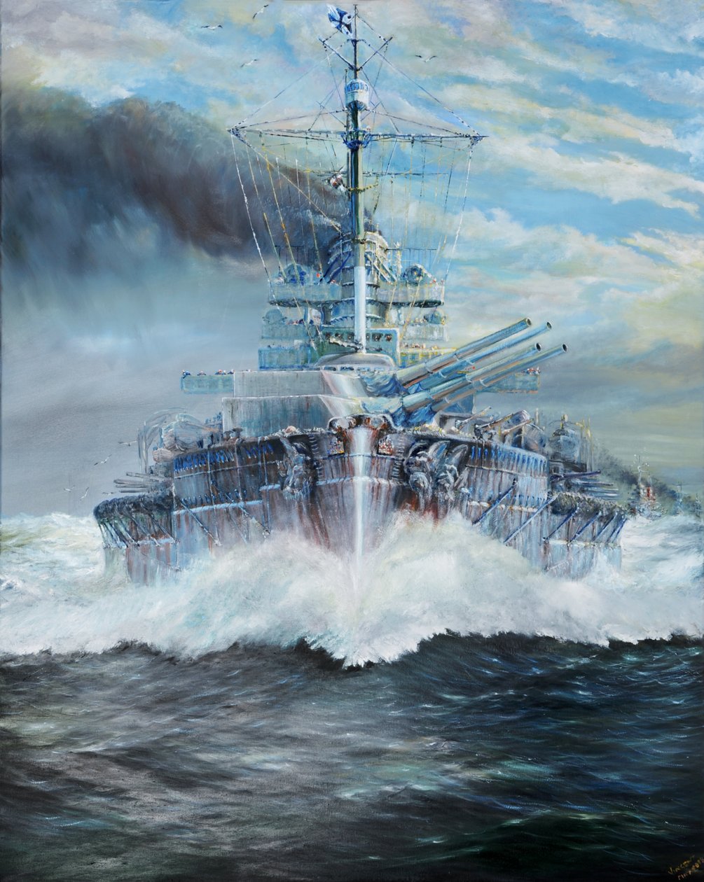 SMS Konig, 31 Mayıs 1916