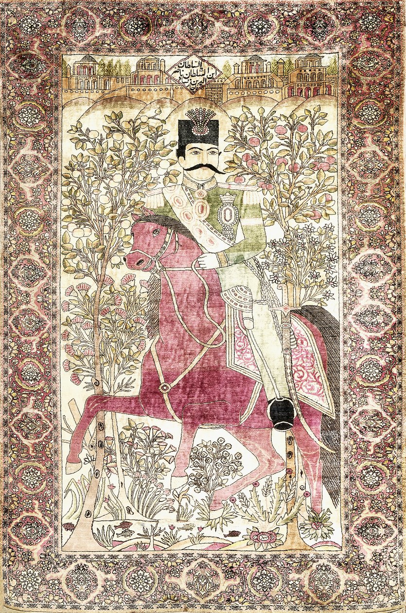 Naser al-Din Shah