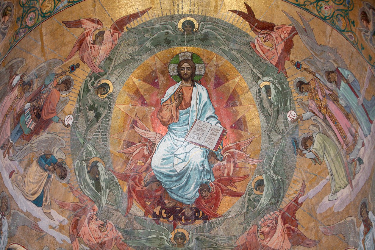 Dökülen Kan Üzerindeki Kurtarıcı Kilisesi veya Diriliş Kilisesi; Saint-Petersburg Rusya by Unbekannt