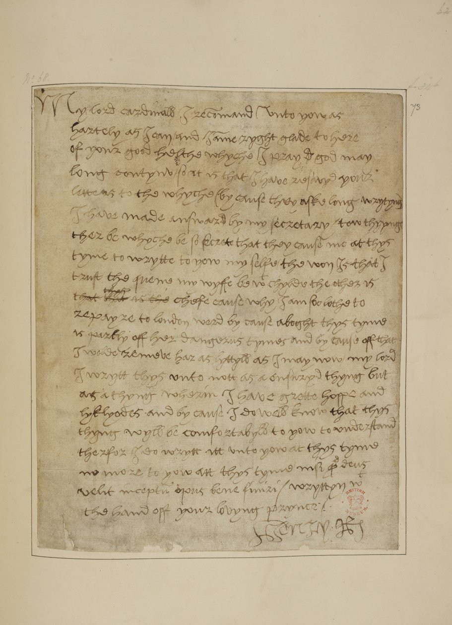 Pamuk MS Vespasian F iii fol.73 Henry VIII