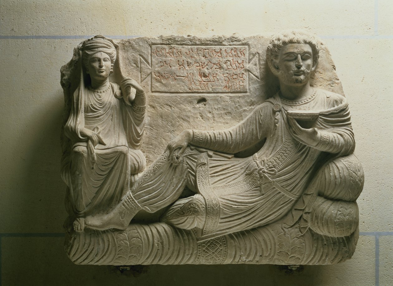 Bir ziyafette çift, Palmyra, Suriye