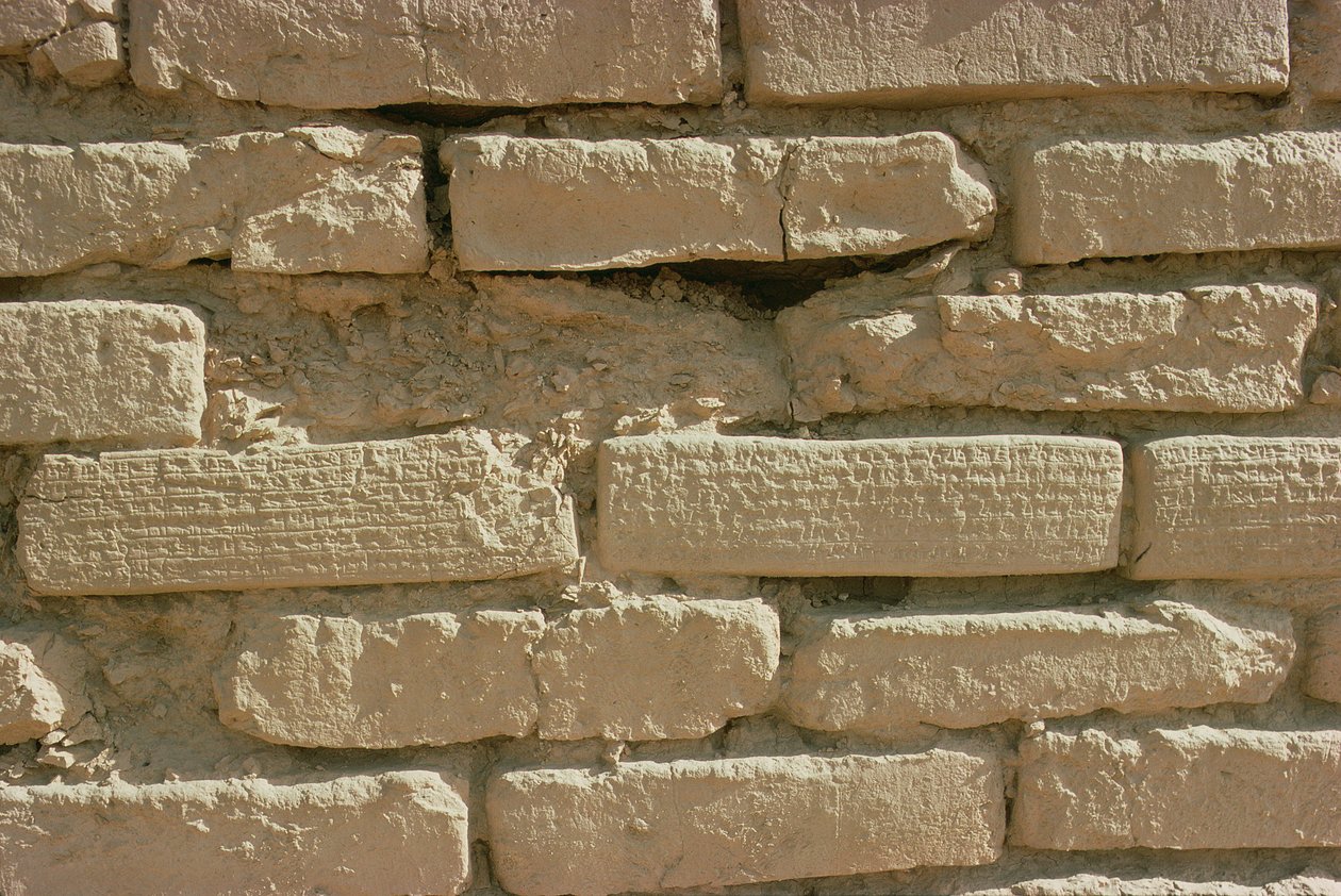 Elam Kralı Untash-Gal (MÖ 1265-46) tarafından yaptırılan Ziggurat