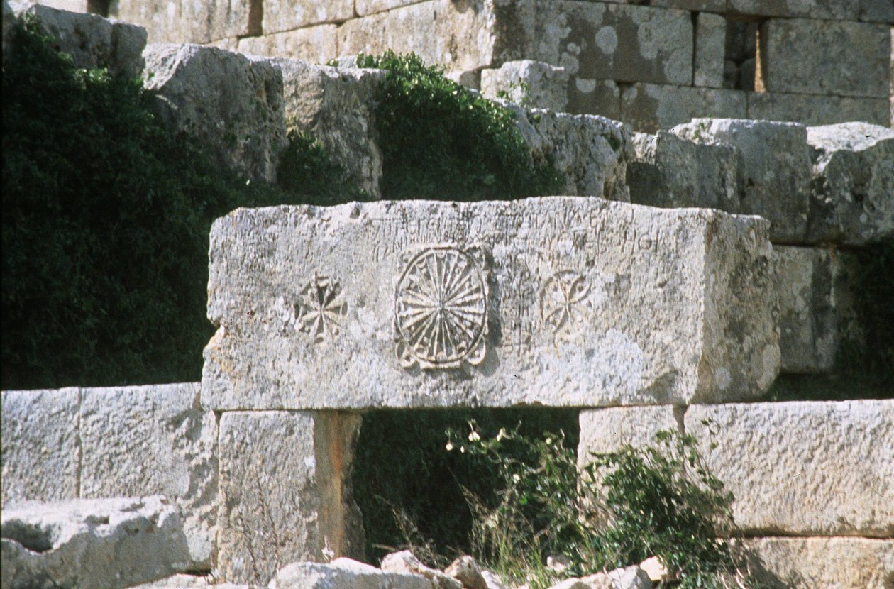Bir lento üzerindeki taş oyma detayı, Bizans, MS 470-480 yılları arasında inşa edilmiş (fotoğraf) by Unbekannt