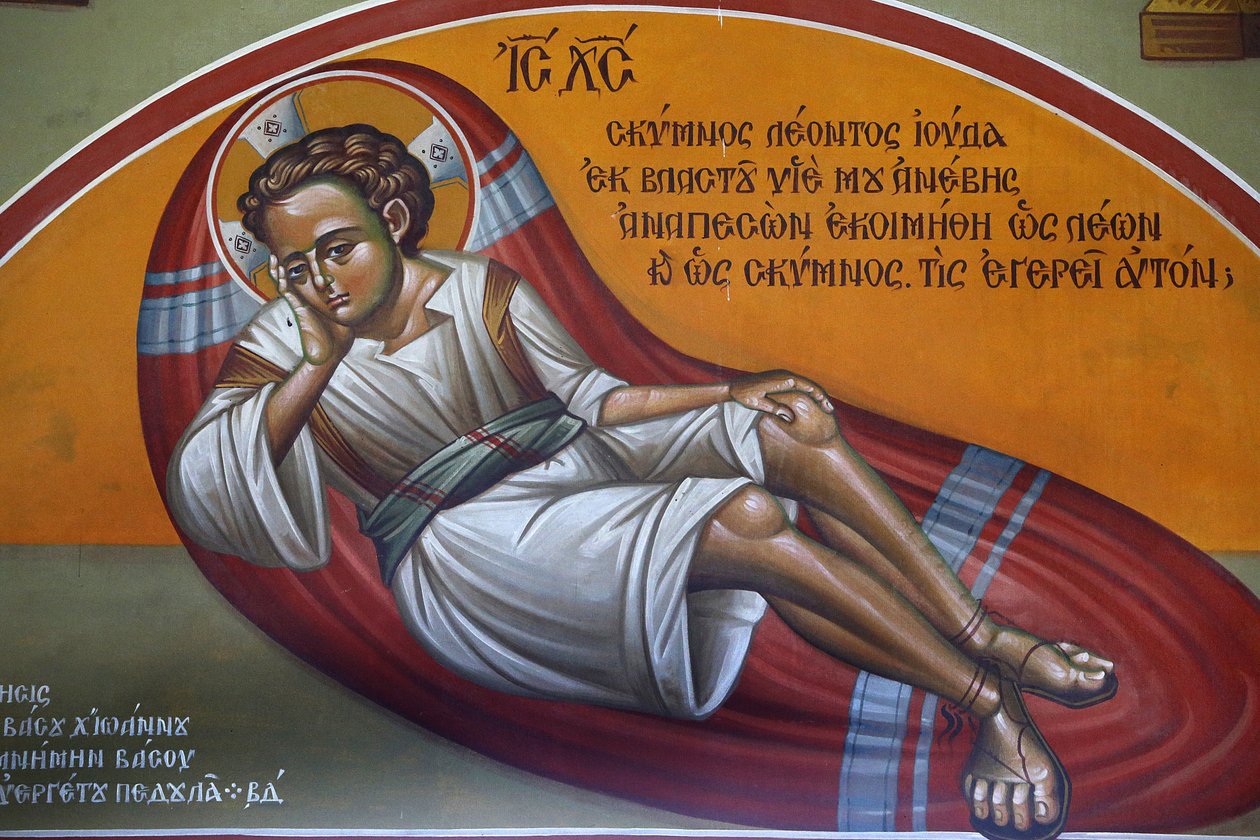 Kutsal haç kilisesinde fresk, Pedoulas. İsa (Emmanuel) uyuyor, 20150510, Pedoulas, Kıbrıs by Unbekannt