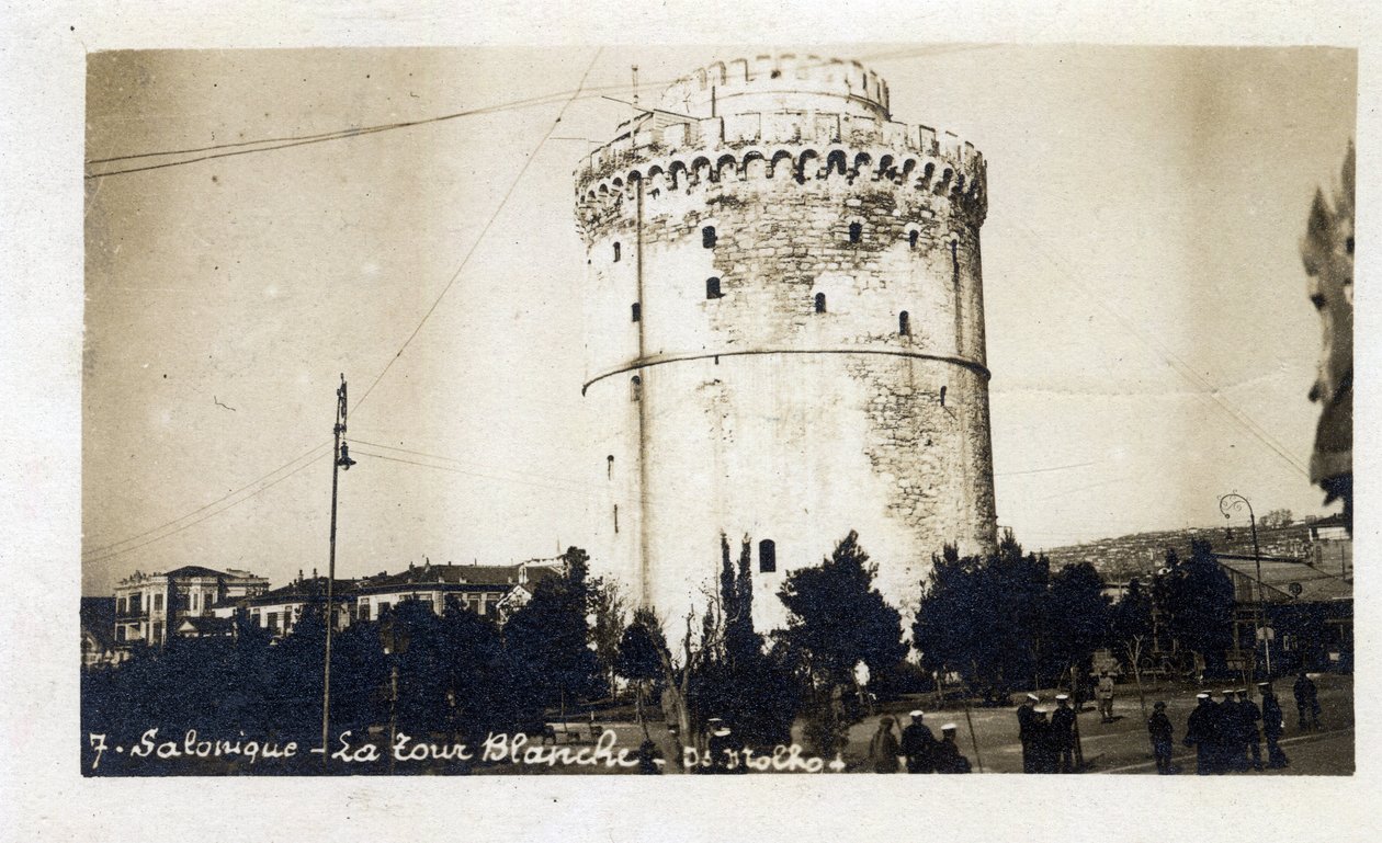 Yunanistan, Selanik (veya Selanik): Beyaz Kule