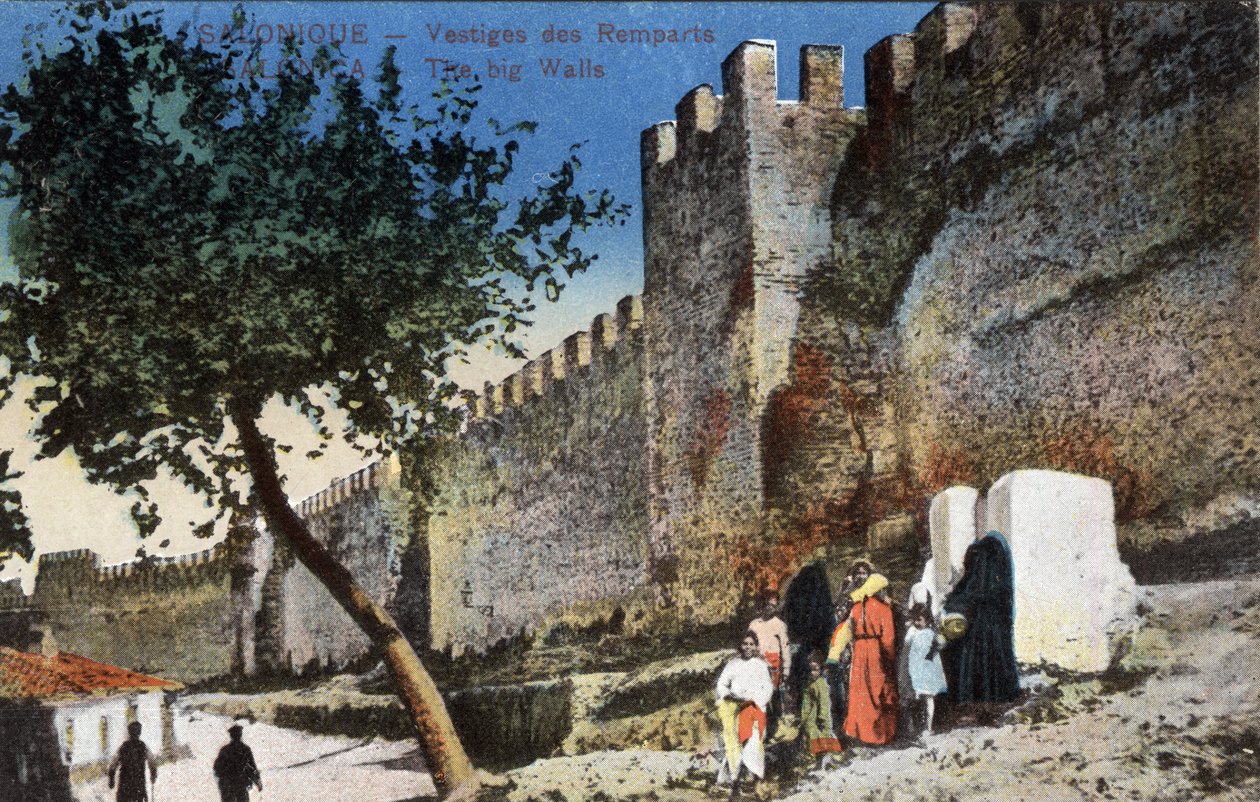 Yunanistan, Selanik (veya Selanik): Duvar Kalıntıları - Kartpostal 1914-1918 by Unbekannt