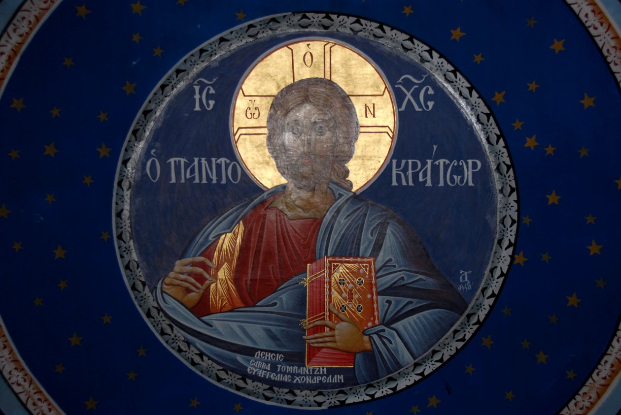 Yunan Ortodoks Hristiyanlığı; kubbede tavan boyaması; İsa Pantokrator; Skala Sikaminea şapeli; Midilli Adası; Ege Denizi; Yunanistan; Avrupa by Unbekannt