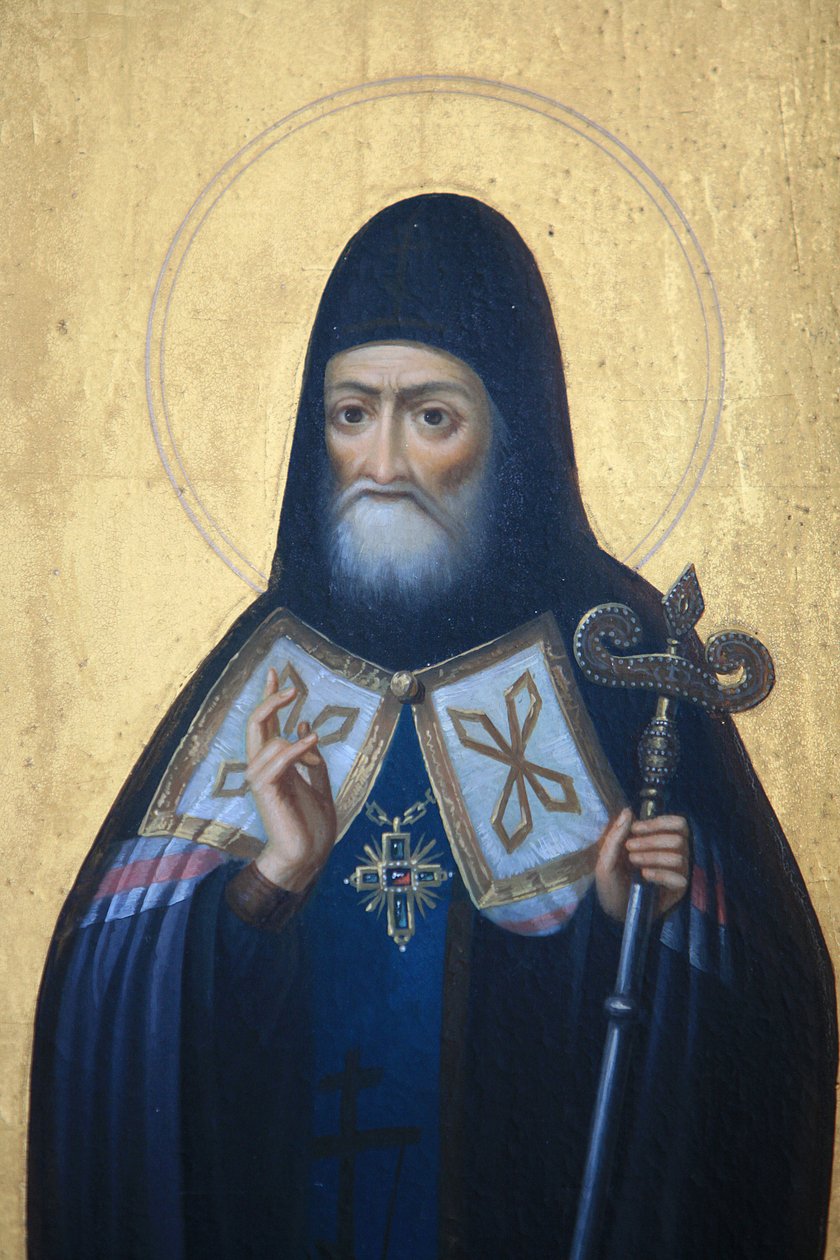 Athos Dağı Yunanistan