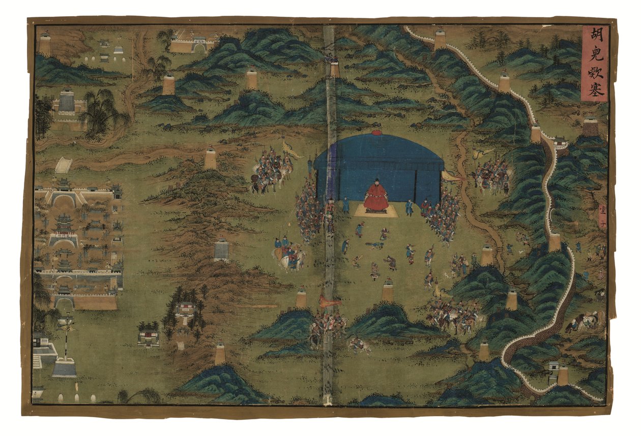 General Qi Mian, Ming hanedanı ile ilgili İmparatorluk Fermanları (ipek üzerine mürekkep ve renk) by Unbekannter Künstler
