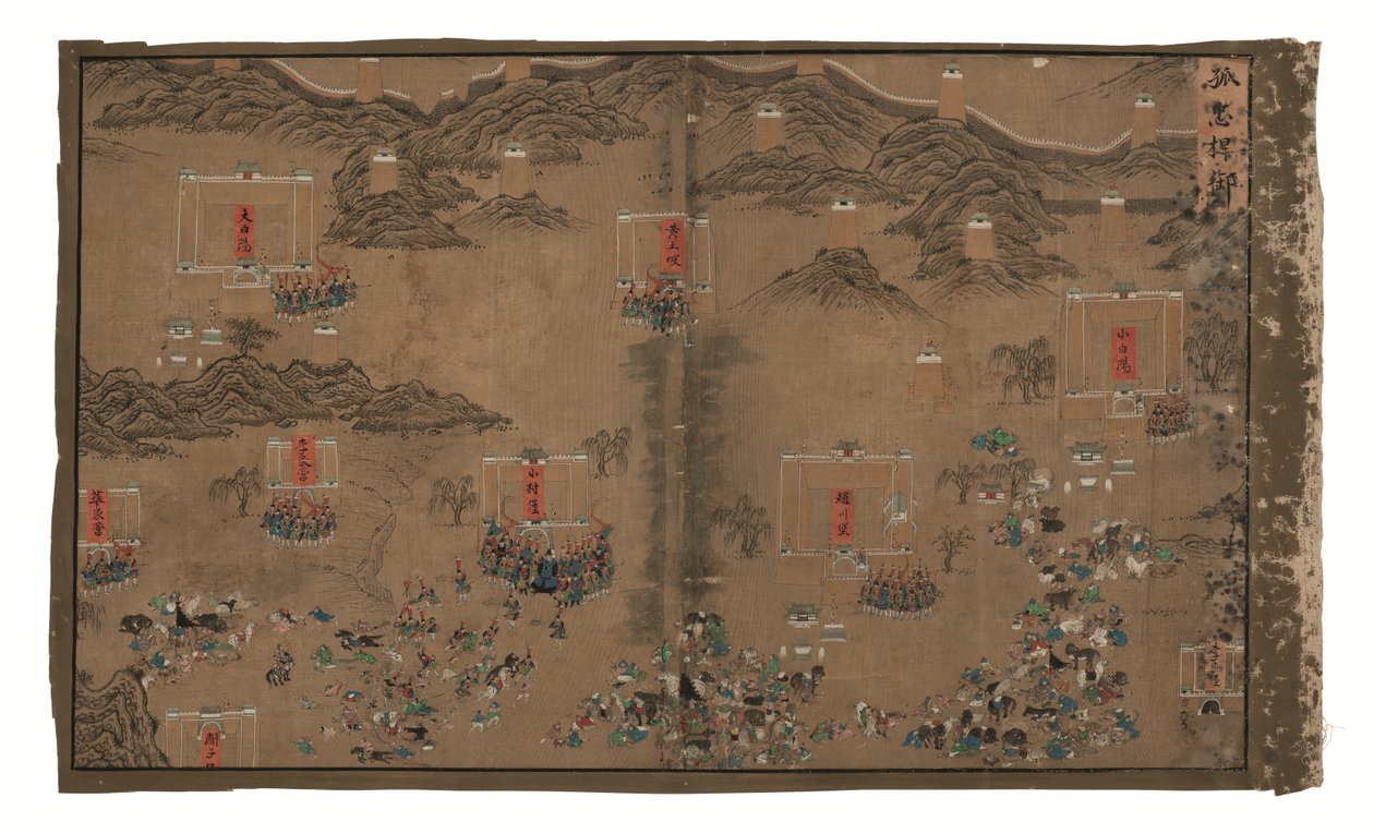 General Qi Mian, Ming hanedanı ile ilgili İmparatorluk Fermanları (ipek üzerine mürekkep ve renk) by Unbekannter Künstler