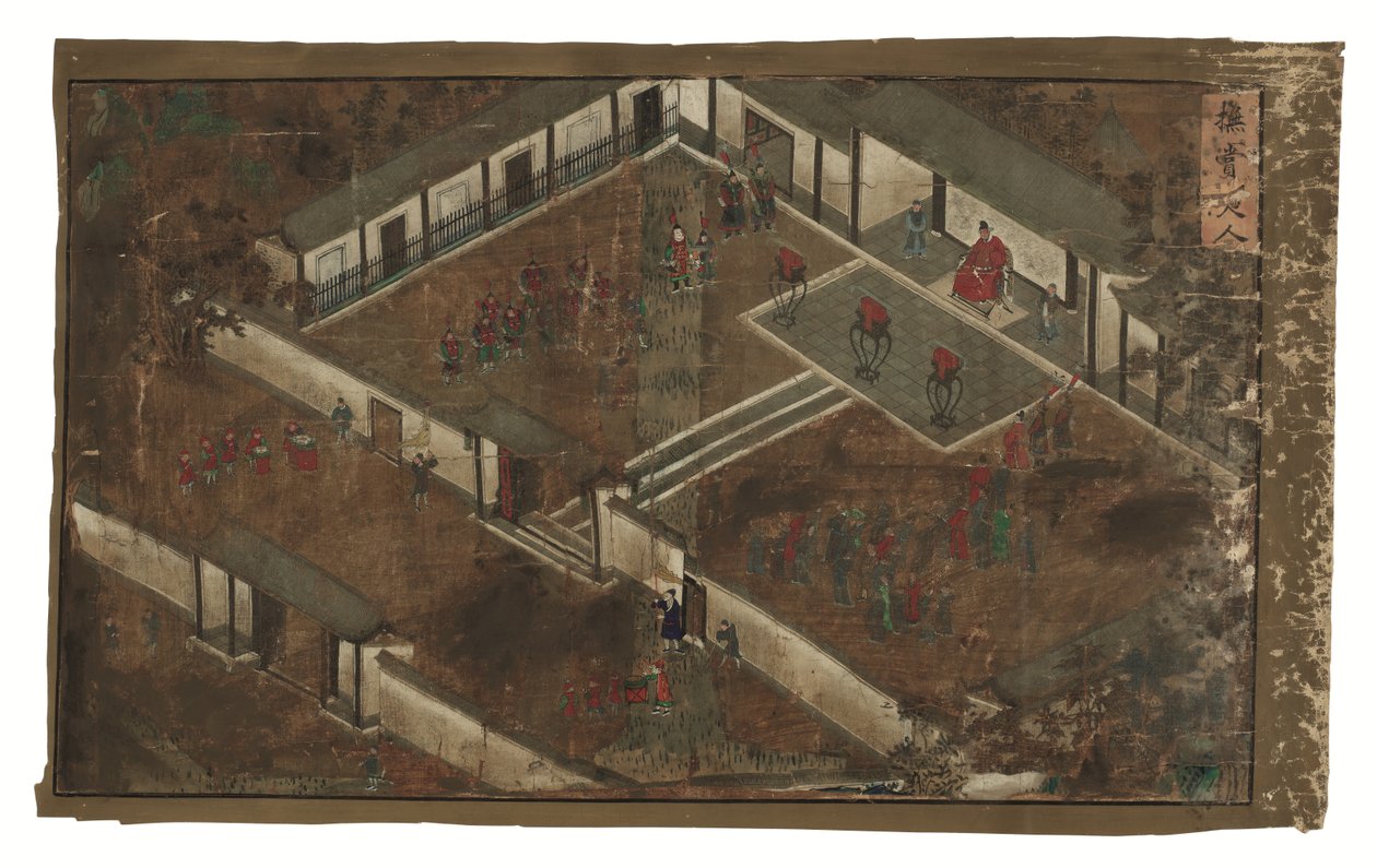 General Qi Mian, Ming hanedanı ile ilgili İmparatorluk Fermanları (ipek üzerine mürekkep ve renk) by Unbekannter Künstler