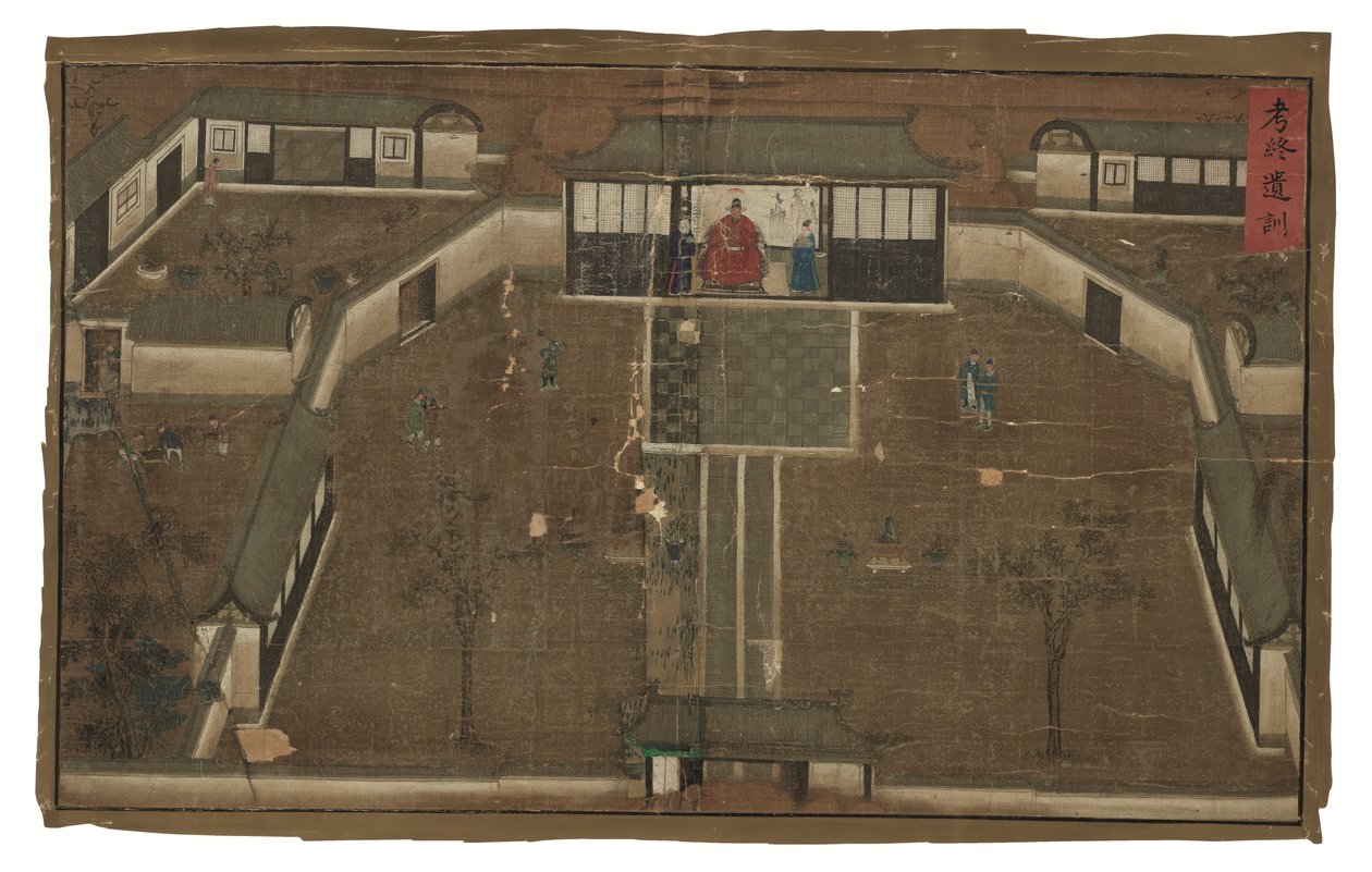 General Qi Mian, Ming hanedanı ile ilgili İmparatorluk Fermanları (ipek üzerine mürekkep ve renk) by Unbekannter Künstler