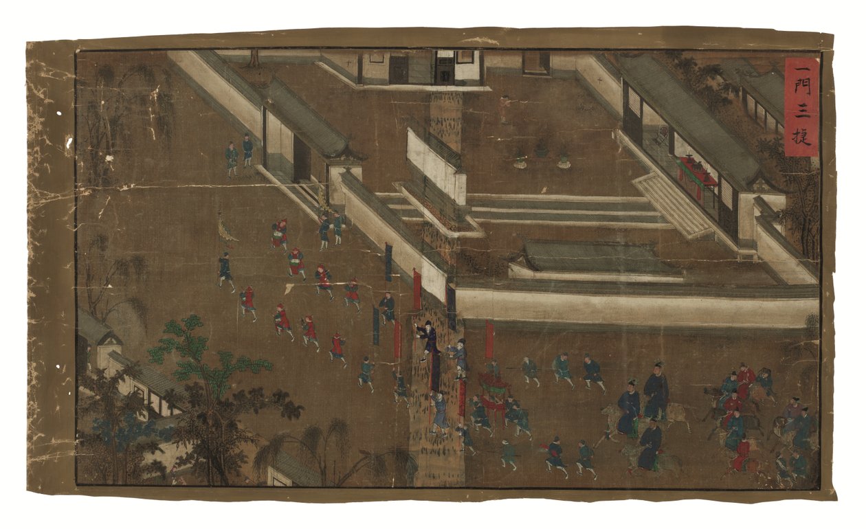 General Qi Mian, Ming hanedanı ile ilgili İmparatorluk Fermanları (ipek üzerine mürekkep ve renk) by Unbekannter Künstler